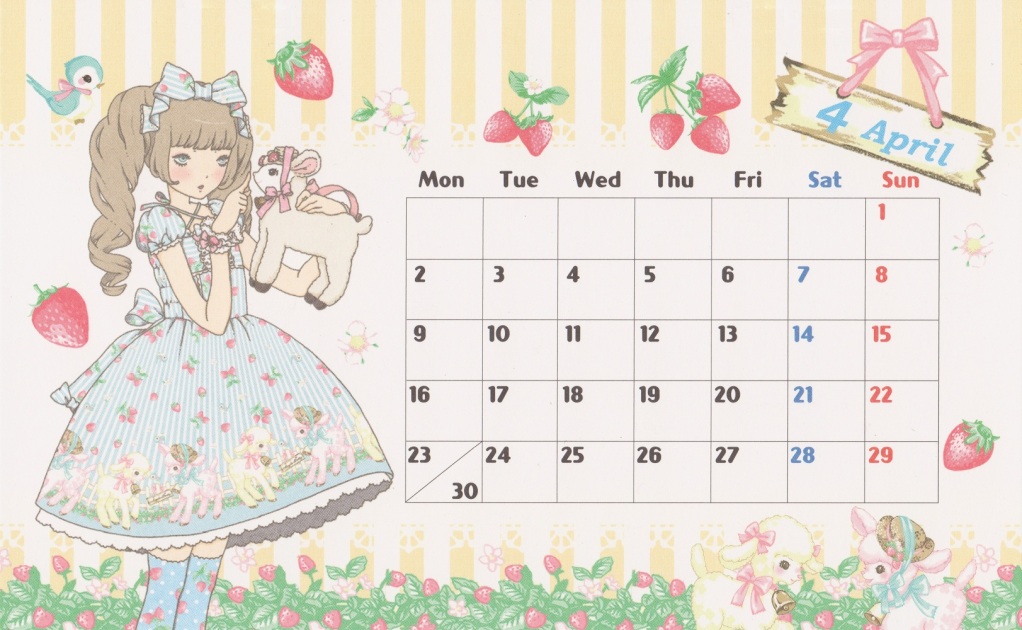 Календарь на апрель 2024 красивый. Календарь на апрель 2022г. Календарь апрель детский. Апрель календарь для детей.